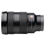 FE 24-70mm f2.8 GM (CF 0.38m / 1.25ft)