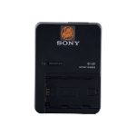 BC-QZ1 Battery Charger