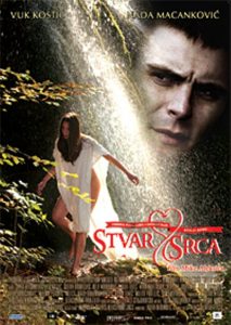 Stvar srca